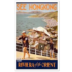 Retro Plakat - Hong Kong