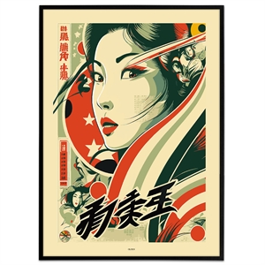 Plakat serie med japanske motiver