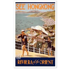 Retro Plakat - Hong Kong